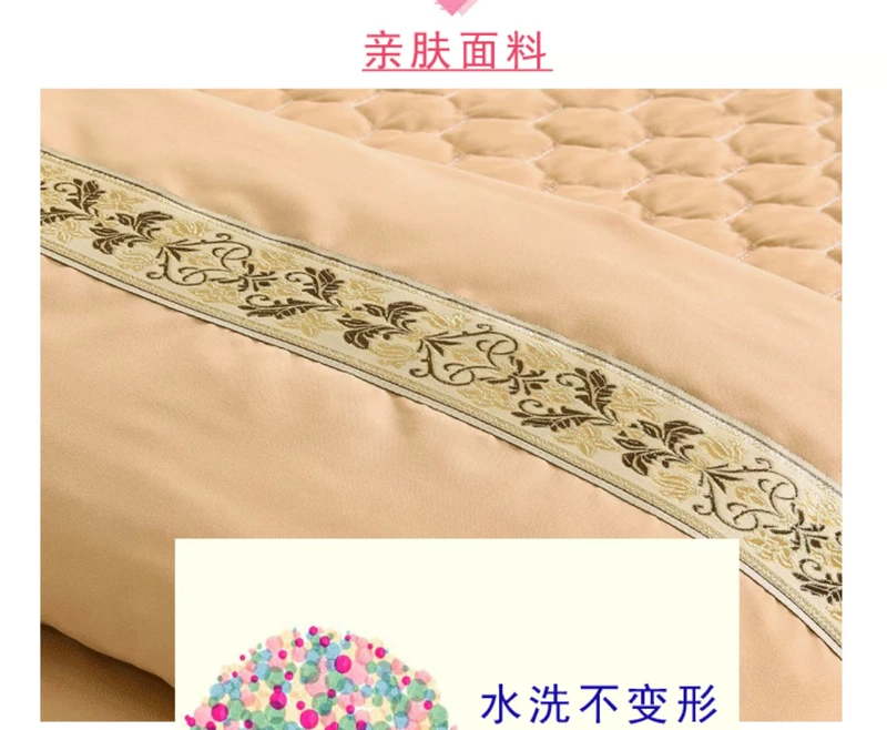 Beauty quilt cover Beauty quilt cover beauty salon đặc biệt quilt cover quilt cover core bed cover massage giường khử trùng giường cung cấp đặc biệt 	chăn phao siêu nhẹ everon	