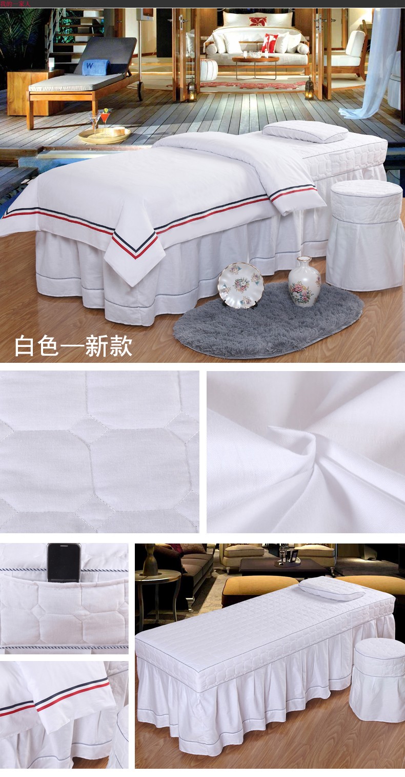 Cao cấp cotton vẻ đẹp trải giường bốn bộ Châu Âu 100% cotton massage vật lý trị liệu body beauty salon trải giường đơn giản