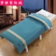 Beauty quilt cover Beauty quilt cover beauty salon đặc biệt quilt cover quilt cover core bed cover massage giường khử trùng giường cung cấp đặc biệt 	chăn phao siêu nhẹ everon	