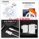 Белый KS-I9 IFM Apple Line