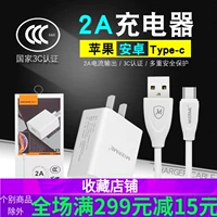 Erfeng 23 подходит