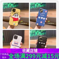 Применимо Huawei Honor Magic3 60/70 Pro Cape x30i Shell Perlment Owolesale 20e/Se Play 20