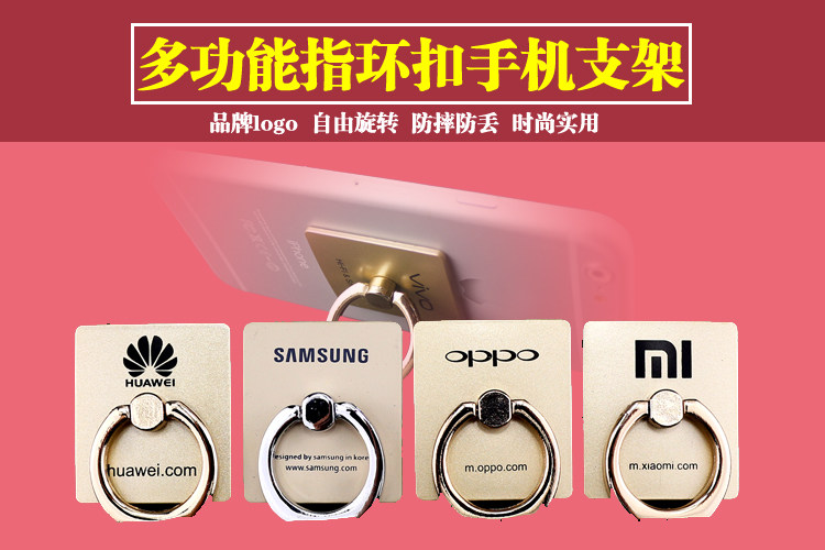 Support téléphone mobile - Ref 1356262 Image 6