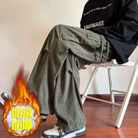 (Plel of Velvet) зеленый