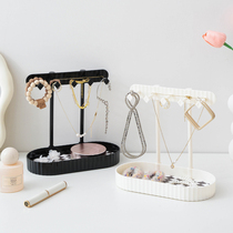 Jewelry rack home display rack creative keychain bracelet storage rack small jewelry tray desktop storage box