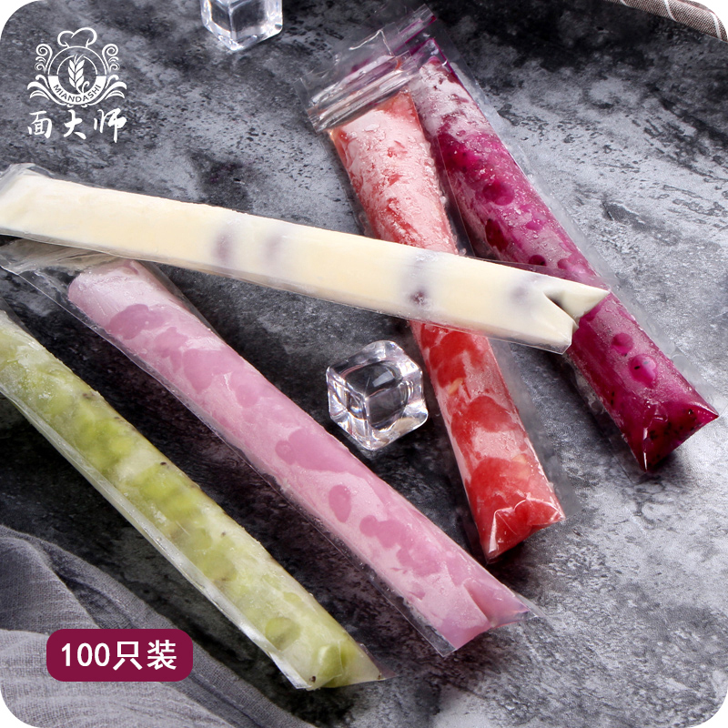 Ice cream disposable packaging bag self-sealing ice popsicle bag transparent self-adhesive crushed ice bag homemade handmade biscuit pastry bag