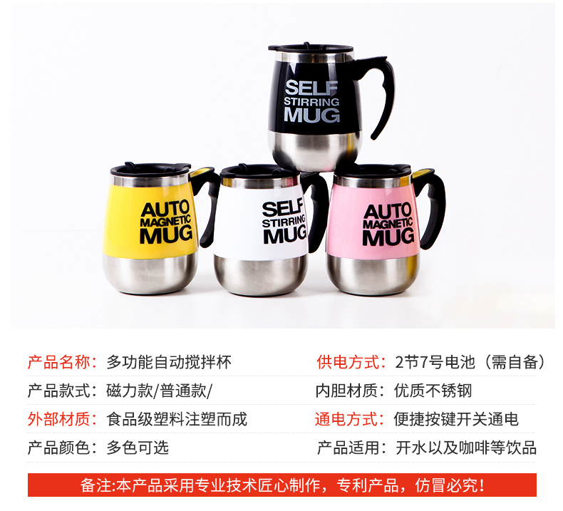 Cốc điện từ mới tách tự động cốc pha từ gia đình cốc cà phê từ nước điện lười công nghệ đen - Cà phê bình pha cà phê thông minh