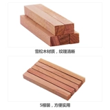 Anti -Mildwew -de -De -Drafuled Natural Cedar деревянный бар -гардероб и комары против деревянного шкафа для дровяного шкафа для таракана
