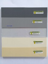 Taiwan Nanya PVC transparent board PVC ivory board gray board CPVC gray board high temperature resistant board PVC electrostatic board