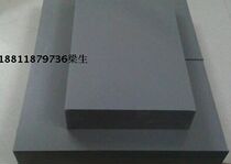 CPVC gray board 1220*2440*3MM CPVC light gray board 1220*2440*3MM