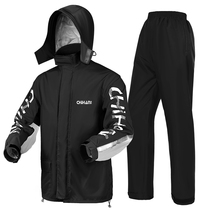 Raincoat Rain pants suit Motorcycle raincoat Male riding full body single split double layer summer anti-riot rain suit