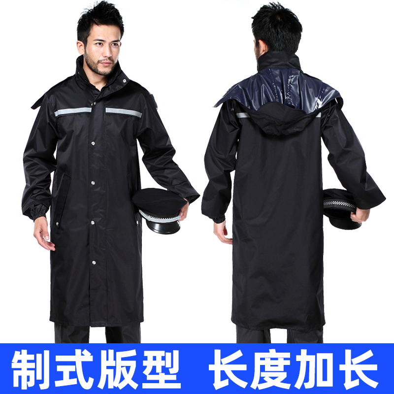 Raincoat Long version Full body Anti-rain Male jacket Even body lengthened Thickened Waterproof Adult Lapao Outdoor Single Rain Cape