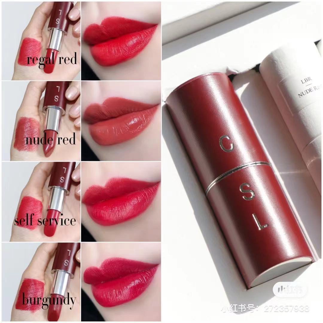Spot La Bouche Rouge niche lady matte moisturizing lipstick core Nude Red 666 milk tea color