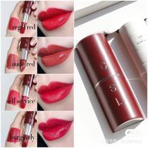 Spot La Bouche Rouge small crowdsourced noble woman matte nourishing mouth red core Nude Red 666 milky tea color