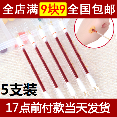 9 9 disposable medical iodine volt cotton baton travel emergency handling iodine cotton baton bar wound care