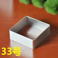 33# квадрат