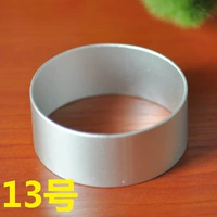 13# раунд