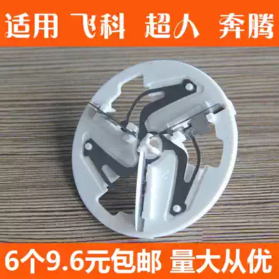 Superman hair ball trimmer cutter head universal shaving machine ball blade clothes shaving hair sucker