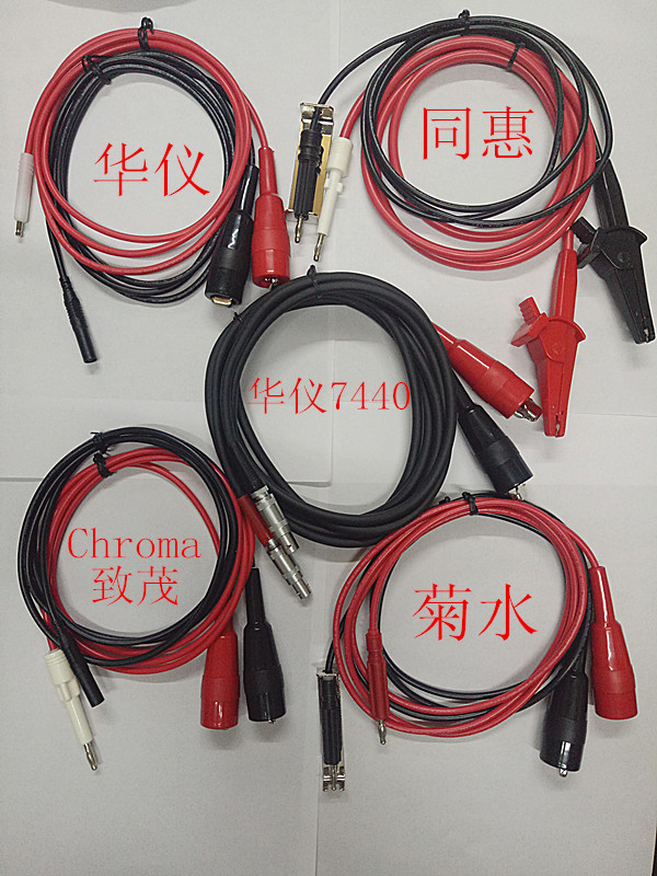Japanese Chrysanthemum pressure resistant tester clip high pressure test line TL01-TOS TTL03-TOS TOS5050A TOS5050A