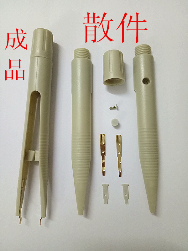 Four-end precision SMD bridge test clamp LCR patch tweezers Component test line Bridge test line fixture