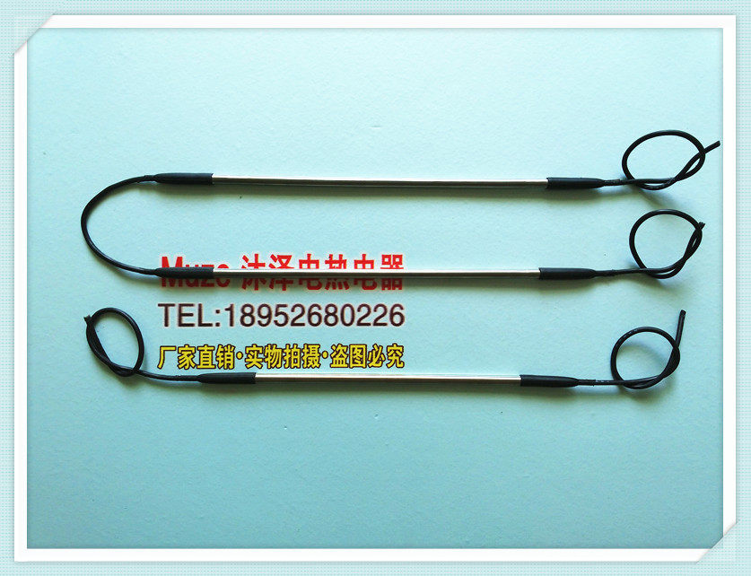 304 stainless steel refrigerator refrigeration tube cold storage defrost heating wire heating electric pipe