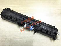 Apply HP HP5200LX DTN N Canon LBP3500 3900 Printer paper box to paper machine components