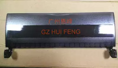 Suitable for EPSON LQ-730K LQ-735K Plastic cover Transparent dust cover Dust cover Surface cover Front cover