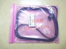 Brand new import HP HP1050 1055 1050C plotter 36 inch pen holder strap C6072-60198