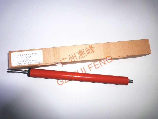 New premium HP HPP2035N P2055DN printer heating lower roller fixing lower roller pressure roller-Taobao