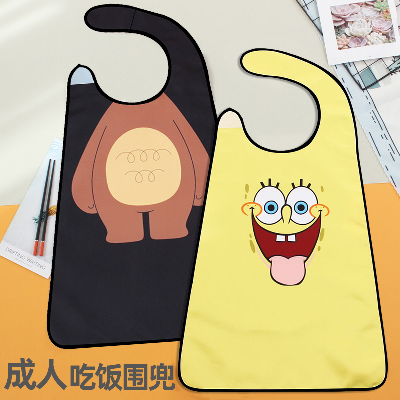 Adult Bib Apron, Anti-Dirty Bib for Adults, Special Bib for Eating Hot Pot, Cute Cartoon Saliva Towel, Anti-Oil Smock Apron Adult Bib Apron, Anti-Dirty Bib for Adults, Special Bib for Eating Hot Pot, Cute Cartoon Saliva Towel, Anti-Oil Smock Apron