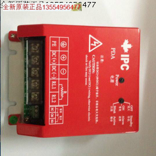 Gable PDA Series 380V brake unit IPC heavy-duty 7 5-75 kilowatts