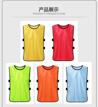 Football team uniform training vest against clothing group clothing promotion vest custom expansion advertising shirt