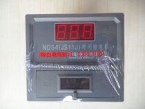 Naidian Power Group NDS4 * JS11J four-digit digital display time relay