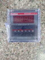 Original Naidian Power Group NDS8-R DH48S-S JSS48S-S digital display time relay