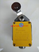 Longjing machine tool travel switch LL2A LX2 -111*121*131 limit switch