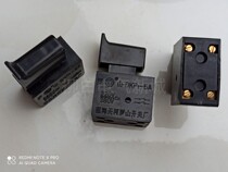 Luoshan Power Tool Switch Electric Drill Angle Grinder Electric Planer Switch DKP1- 5A Reset Type Silver Contact