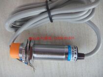 Shanghai Engineering Proximity Switch LJ18A3-8-J EDZ AC four-wire one open one closed M18 sensor 8mm