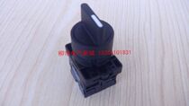 Three forces select button switch LA68B-ED21 25 33 353rd switch XB2 SB2 NP2