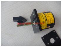 Long Xinhuan Explosion - proof axis Universal Conversion Switch HZ5B-10 1B0012 Wenzhou Yangtze Electrical Switching Factory