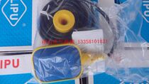 LIPU Float Switch LPF A3.15 Level Water Level Controller 3-10 m Wire Copper Core Wire