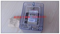 DD-11 40mA DD-11 50mA DD-11 60mA Electromagnetic Grounding Relay