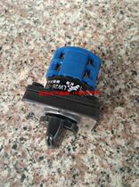 Changxin brand Yangtze River LW26-20D0401 2 universal transfer switch LW26-20 2 full specifications