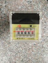 Shanghai Baile HD48J electronic preset number counter DH48J with power failure memory