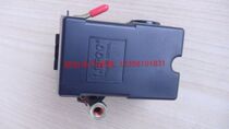 LEFOO LF10-1H *4H Air Compressor Air Pump Pressure Switch Pressure Controller Air Pressure Switch