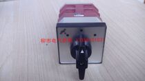 Long Xinhuan Switch LW12-16 4 0723 3 Wenzhou Yangtze River Electrical Switch LW12-16 3