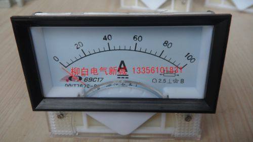  Finger-type direct current press gauge 69C17-V 100V 200V 300V 300V complete
