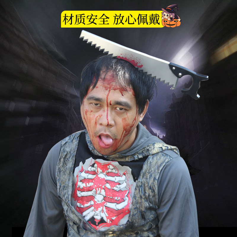 Halloween whole person pranks on hair Hair Hoop Terror Scarring Saws Wearing head Kitchen Knife Axe Dagger Syringe Scissors