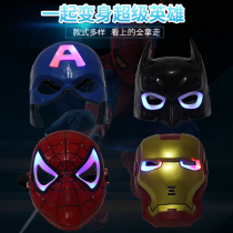 Adult Children's Mask Avengers Captain America Spider-Man Batman Iron Man Shield Mask Men and Women