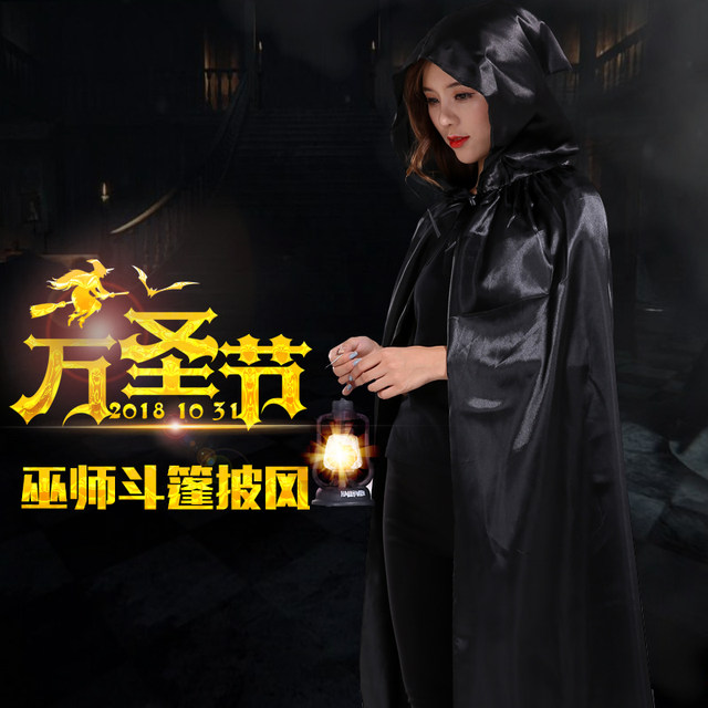 Halloween costumes ສໍາລັບຜູ້ໃຫຍ່ແລະເດັກນ້ອຍ cloak ສີດໍາ cloak ຂອງຄວາມຍາວປາ robe ເສຍຊີວິດ vampire cosplay costume