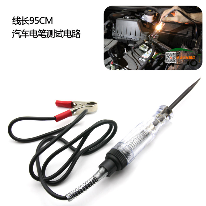 Купить Автотестер электрических характеристик Автомобиль 12v24v полный ...